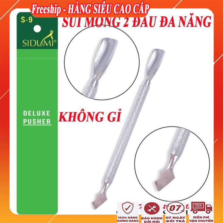 [ FreeShip -  HÀNG LOẠI 1 ] cây sủi da đa năng không gỉ s9 sidumi/cây sủi sơn móng tay an toàn không làm xước móng