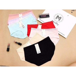 ( Hiền A ) Quần chip cotton thông hơi