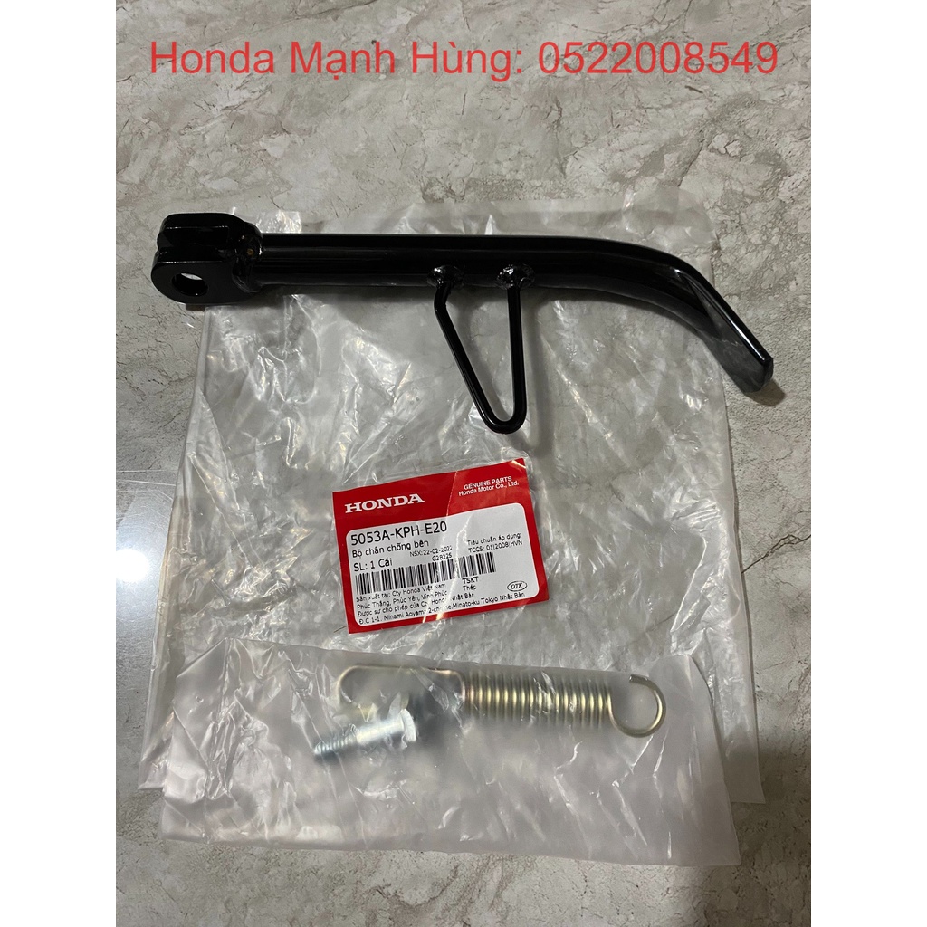 Chân chống cạnh - chân chống bên HONDA WAVE RS100, A100.