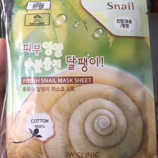 Combo 10 miếng mặt nạ ốc sên 3W Clinic