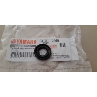 Phớt dầu cần số Yamaha