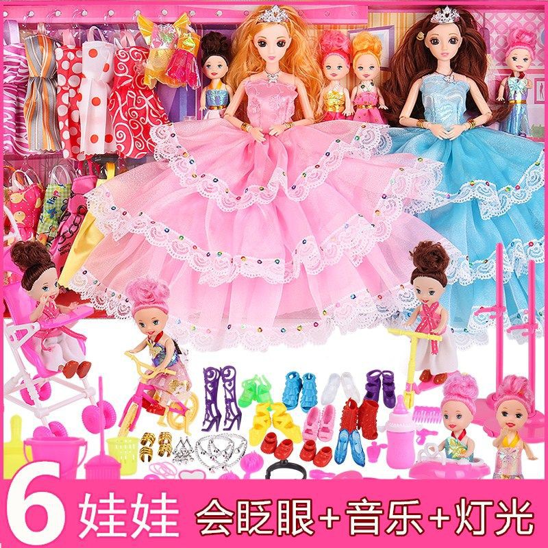 Barbie Big Set Quà Sinh Nhật Đồ Chơi Trẻ Em Cô Gái 36 Tuổi Bán Buôn Net Công Chúa Búp Bê Màu Đỏ