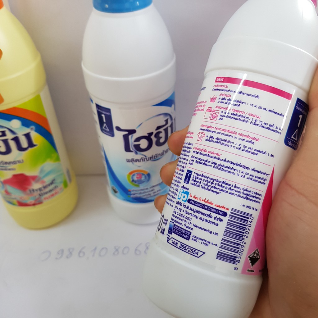 Bán rẻ Nước tẩy quần áo trắng và màu Hygiene 250ml Thái Lan