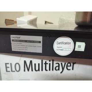 Bếp Điện Từ Faster FS 216HI