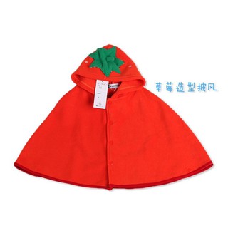 Aó choàng 1 lớp cho bé