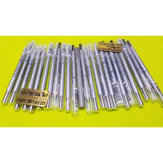 SĂN SALE - Chì kẻ mắt tông nhũ Bạc