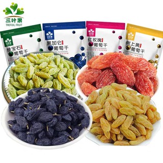 Nho khô đủ vị
