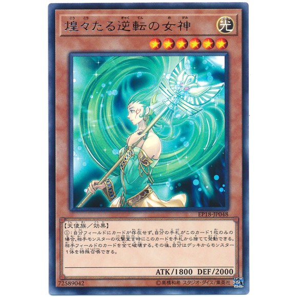 (giảm mạnh) bộ sản phẩm balo đeo vai thời trang cho nữ