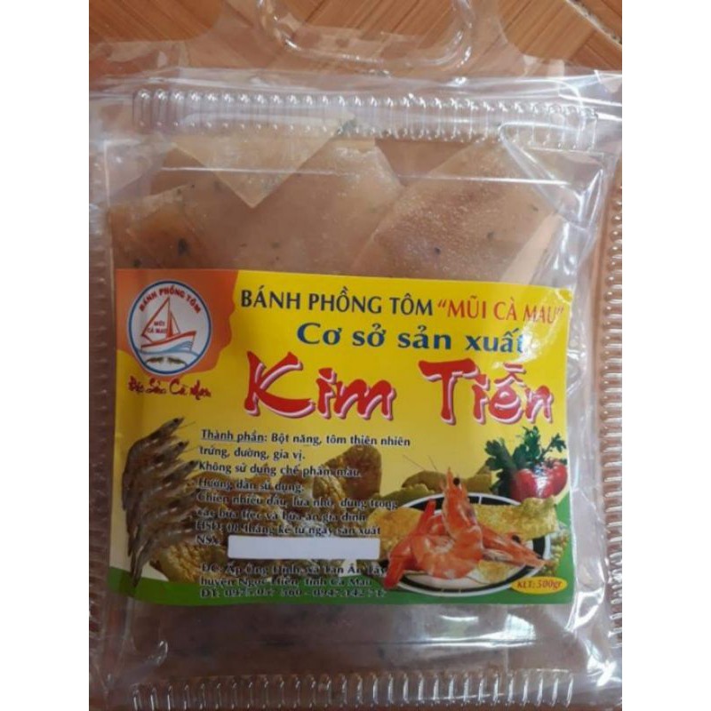 Bánh phồng tôm Kim Tiền Cà Mau