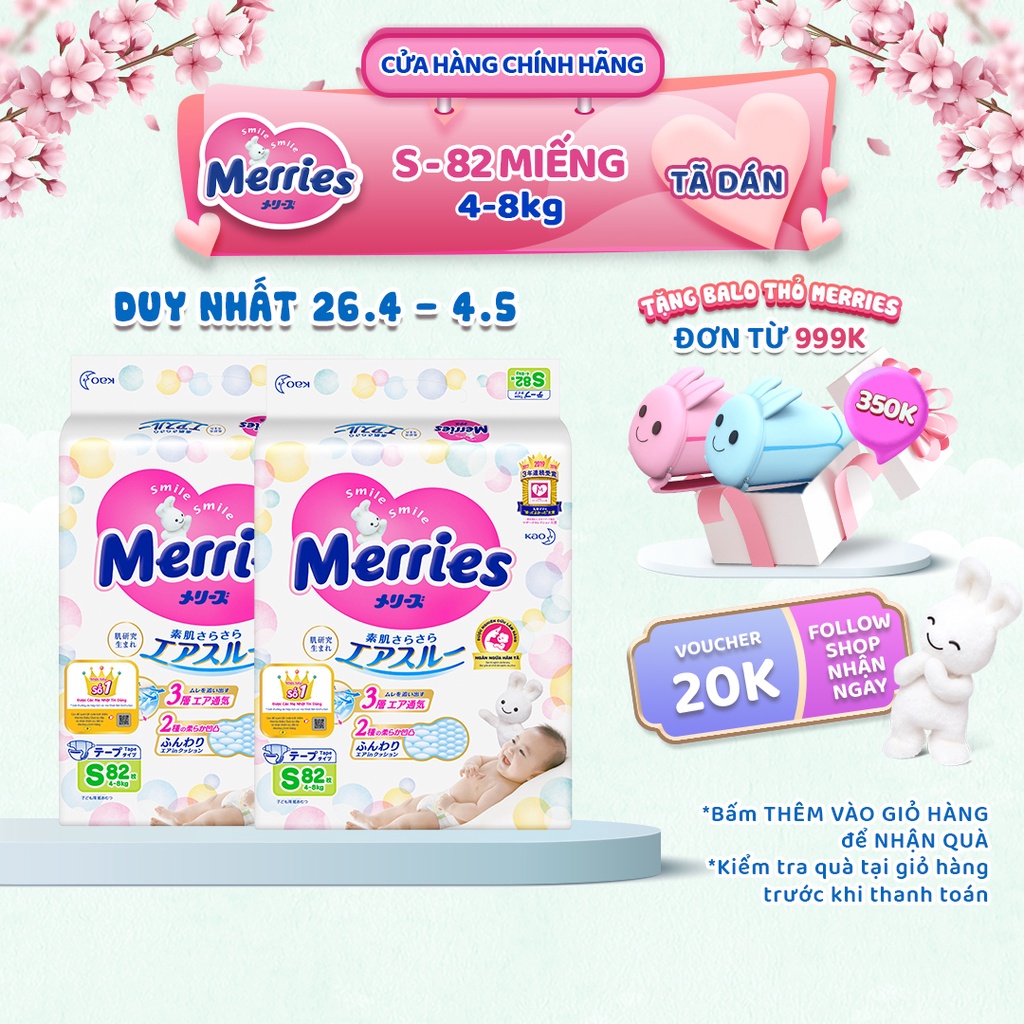 Combo 2 Tã/bỉm dán Merries size S 82 miếng (Cho bé 48kg)