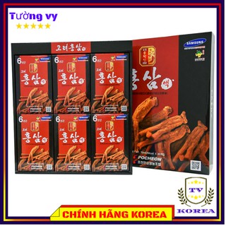 Hồng Sâm Hàn Quốc, Nước Hồng Sâm Pocheon Hộp 30 gói, tuongvykorea