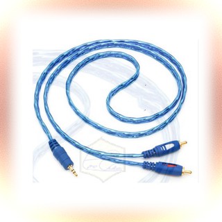 MẪU Dây Loa 1 Đầu 3.5 Ra 2 Đầu Av (Rca) Dài 1M Chống Nhiễu MỚI RẺ
