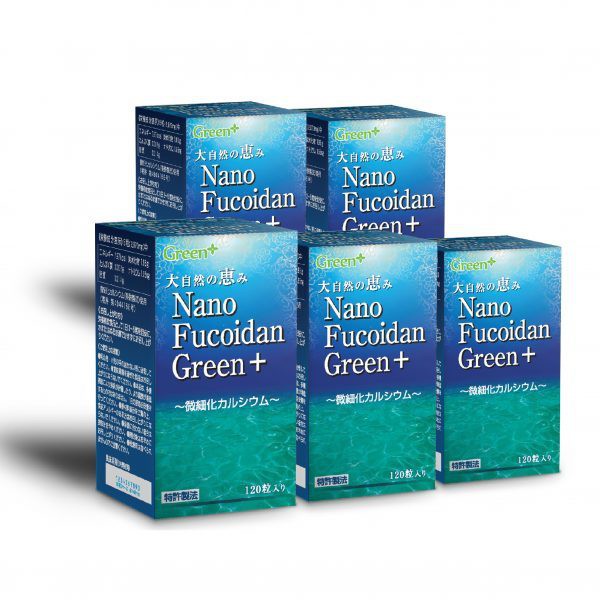 Hỗ trợ giảm tác dụng phụ của Hóa_Trị, Xạ_Trị, giảm nguy cơ U_bướu - Nano Fucoidan Green+