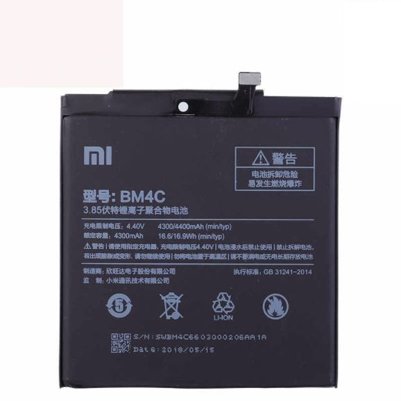 PIN XIAOMI BM4C / XIAOMI MI MIX / 4400MAH ( LOẠI 1 BẢO HÀNH 6 THÁNG )