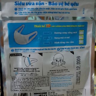 KHẨU TRANG 3D MASK UNICHARM