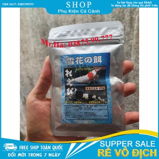 Thức ăn cho tép Amino Version Promium xuất xứ Nhật Bản