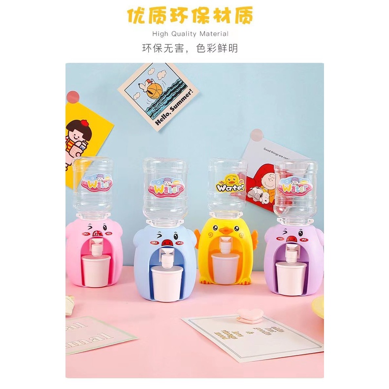 (Miễn phí 1 cốc nước) Máy lọc nước mini cho trẻ em, máy lọc nước nhỏ, đồ chơi play house baby fun ép nước uống, đồ chơi cho bé trai và bé gái nổi tiếng trên Internet, dụng cụ luyện nước cho trẻ em