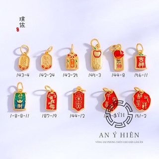 Charm Khóa Trái đào #C160 ( An Ý Hiên)