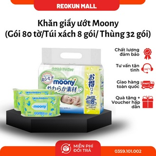 Combo 2 sét 8 gói khăn giấy ướt moony nhật 80 tờ không mùi - 16 gói