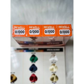 Thuốc nhuộm tóc màu 0/000 chuyện nghiệp rewell + 01 chai oxy siêu dưỡng