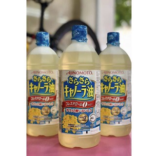 Dầu hoa cải Nhật Ajinomoto