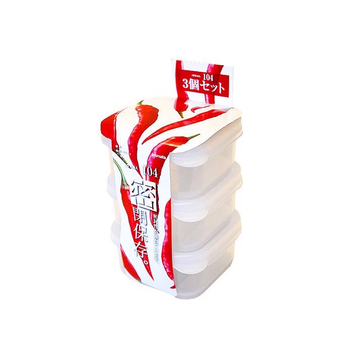 Bộ 3 hộp trữ đông, đựng đồ ăn dặm 160ml Inomata Nhật Bản cho bé