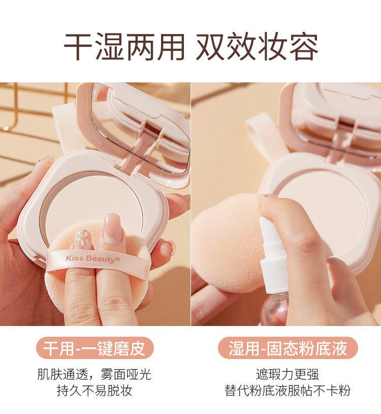 (Hàng Mới Về) Phấn Phủ Dạng Bột Maycheer Kiềm Dầu Chống Nước Che Khuyết Điểm | BigBuy360 - bigbuy360.vn