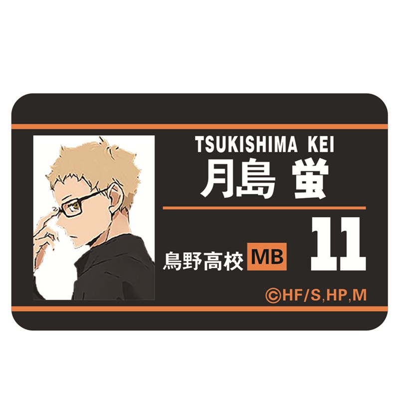 Tmdbyx Thẻ In Hình Nhân Vật Anime Haikyuu! Shoyo Hinata Shonen