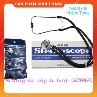 (Gía Sỉ ) Tai nghe 2 dây Alpk2 807 - ống nghe hai dây Nhật Bản