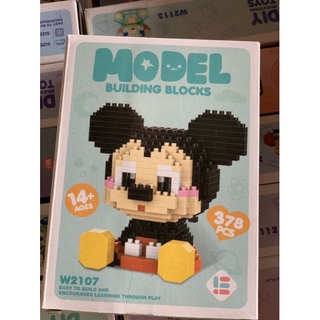 BỘ ĐỒ CHƠI Lắp ráp xếp hình 3D , Mô hình lắp ráp Model