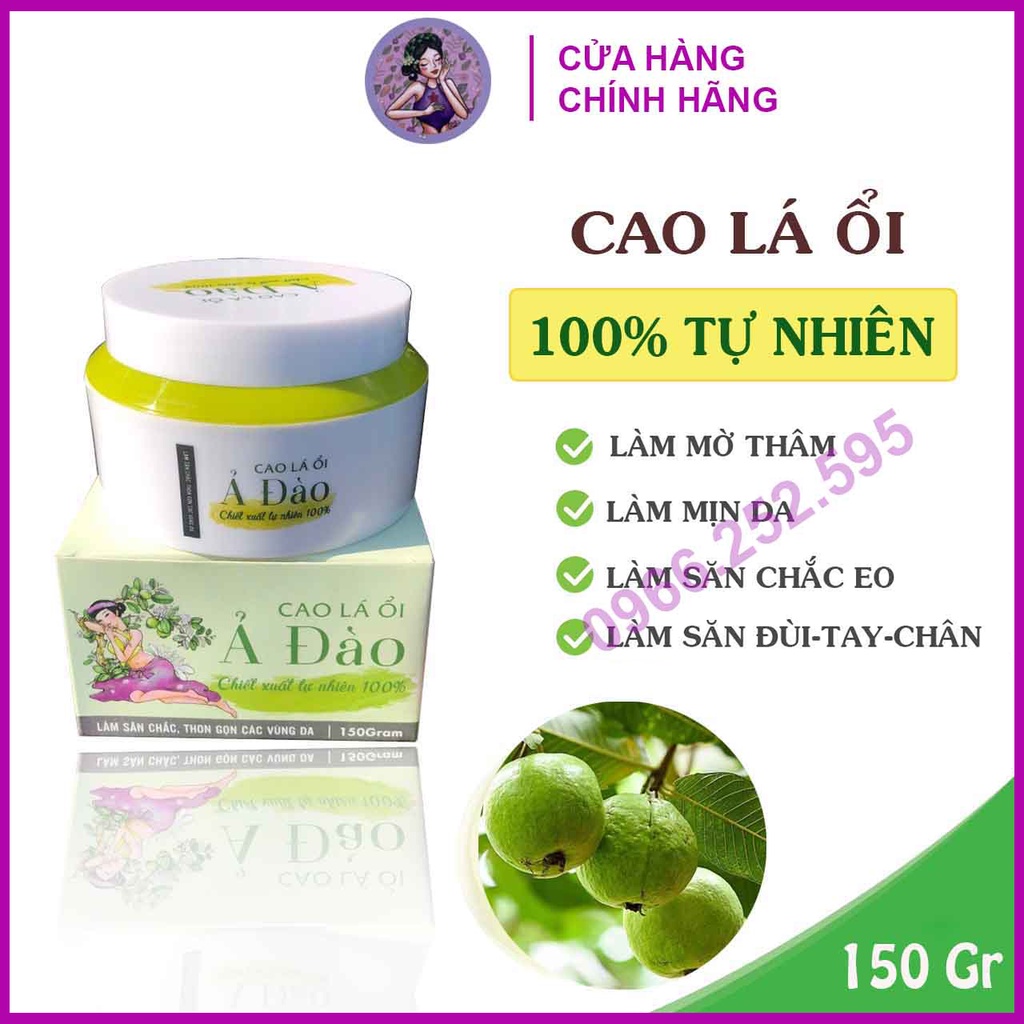 Tiemxuongrong, Cao Lá Ổi Ả Đào, Làm Săn Chắc Thọn Gọn Da Bụng, Bắp Tay, Bắp Chân, Làm Mờ Thâm, Mịn Da
