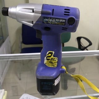 Máy bắn vít hitachi 18v wh12dh mới 97%