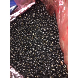 Đỗ đen xanh lòng nhỏ hạt 1kg