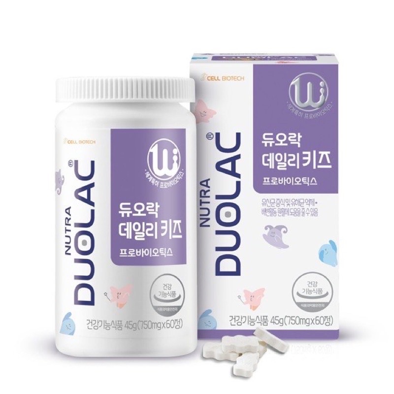 Men vi sinh Doulac màu tím hình gấu nội địa Hàn quốc