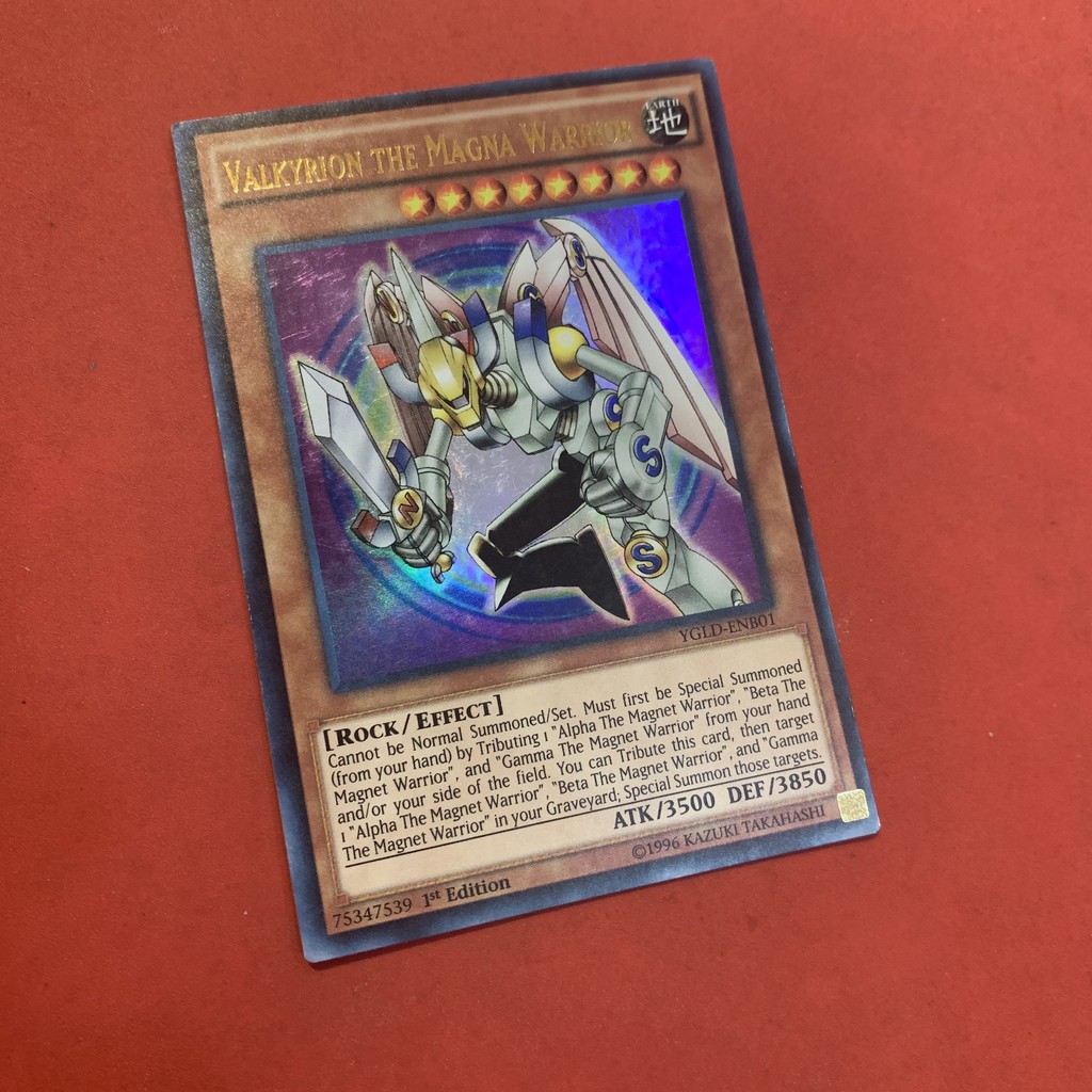 Valkyrion The Magna Warrior