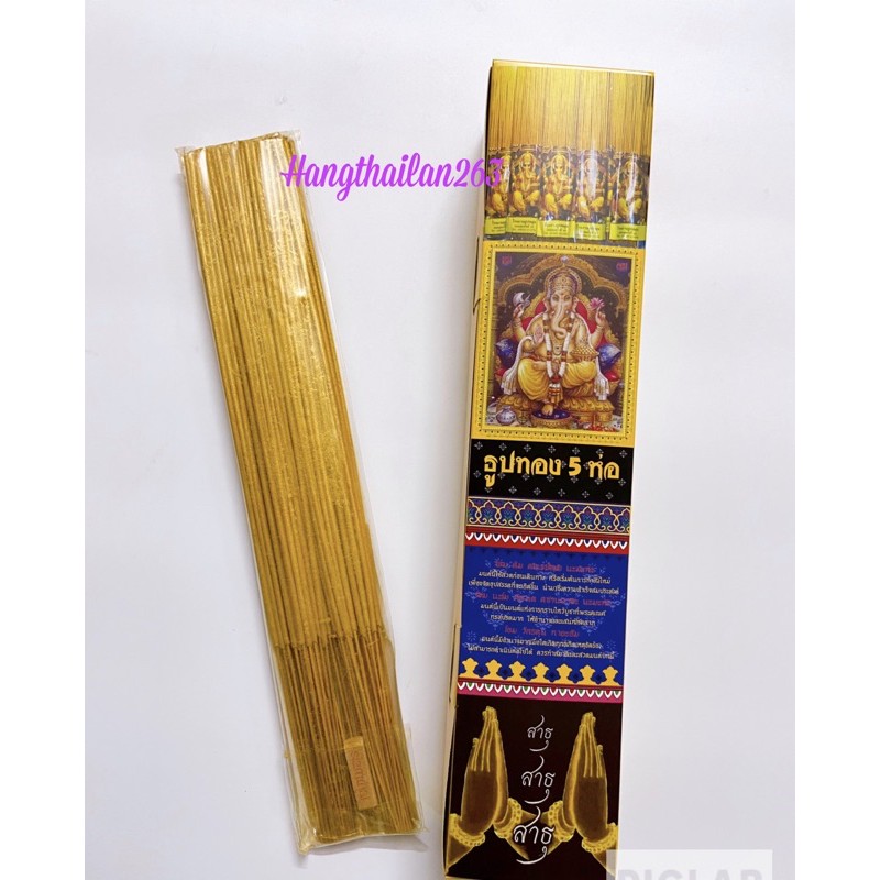Nhang thần tài thái lan chính hãng | BigBuy360 - bigbuy360.vn