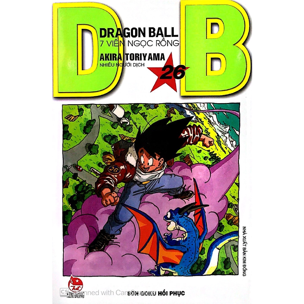 Sách - Dragon Ball - 7 Viên Ngọc Rồng Tập 26: Son Goku Hồi Phục (Tái Bản 2019)