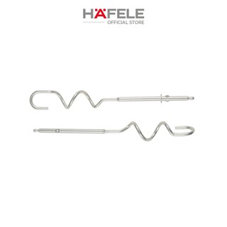 Máy đánh trứng cầm tay Hafele HH-B400A