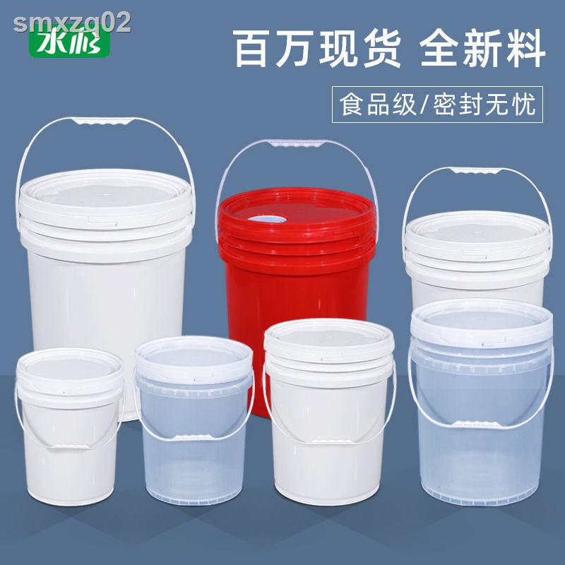 Xô Nhựa Trong Suốt Có Nắp Đậy Tiện Dụng 1 / 2 / 3 / 4 / 5 / KG