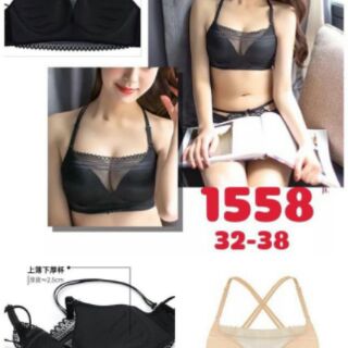 Áo bra mút dày nâng đẩy ngực