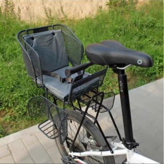 Ghế Ngồi sau Xe Đạp Cho Bé Có Thể Gấp Thành Giỏ.
