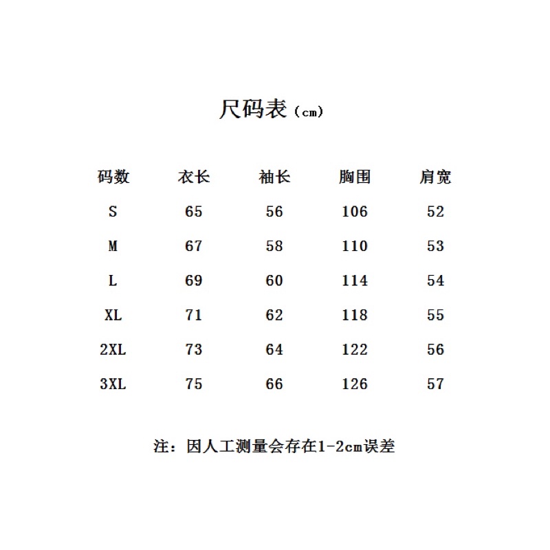 Áo hoodie màu đen ORDERTAOBAO