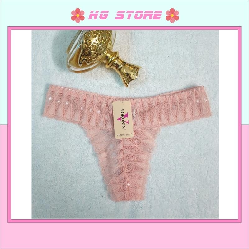 1 Quần lót lọt khe, quần chip nữ lọt khe sexy ren quyến rũ gợi cảm - mẫu mới Q6220 | BigBuy360 - bigbuy360.vn