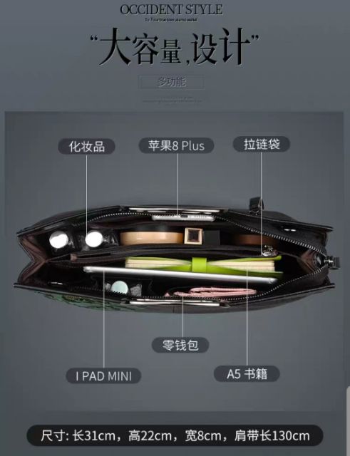 Túi sang chảnh 755