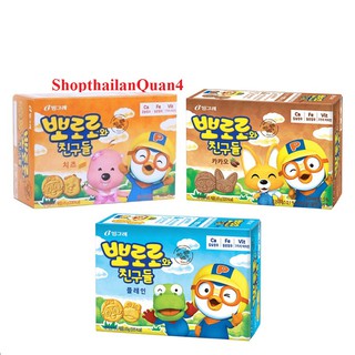 HCM-  Bánh quy cho bé Pororo 65g Hàn Quốc HSD 6/2023