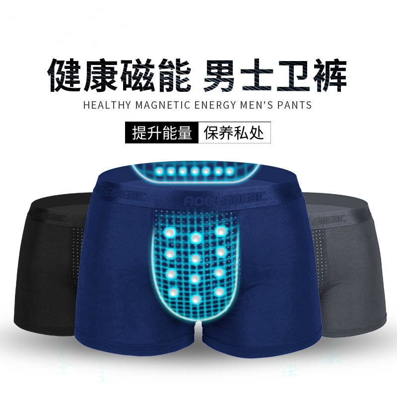 Quần Lót Boxer 48 Nam Châm Dành Cho Nam