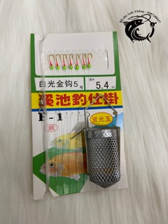 Lưỡi chùm câu cá mương cá thiểu