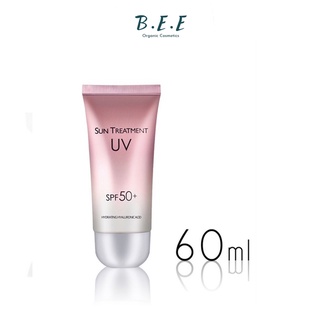 Kem Dưỡng Trắng Da Chống Nắng Sun Treatment SPF 50+