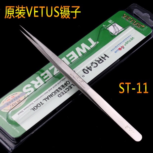 ST11 - Nhíp rẽ - classic