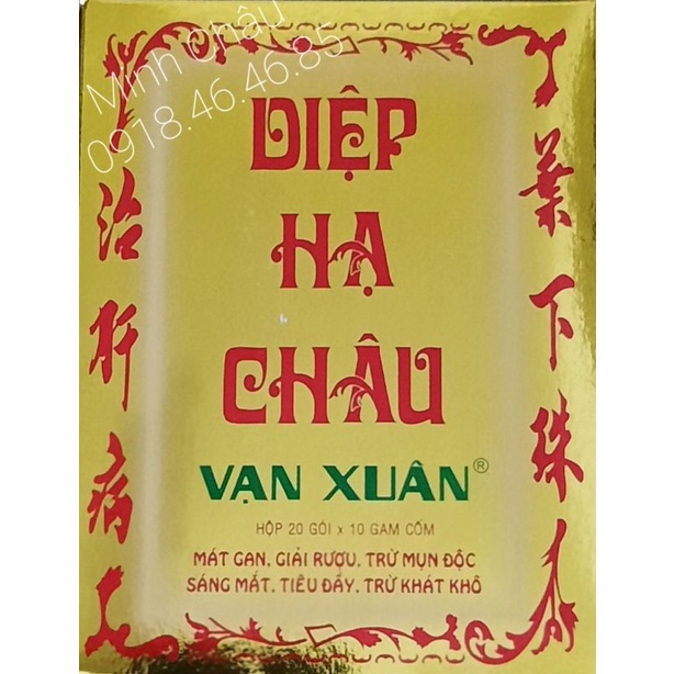 Trà Diệp Hạ Châu Vạn Xuân